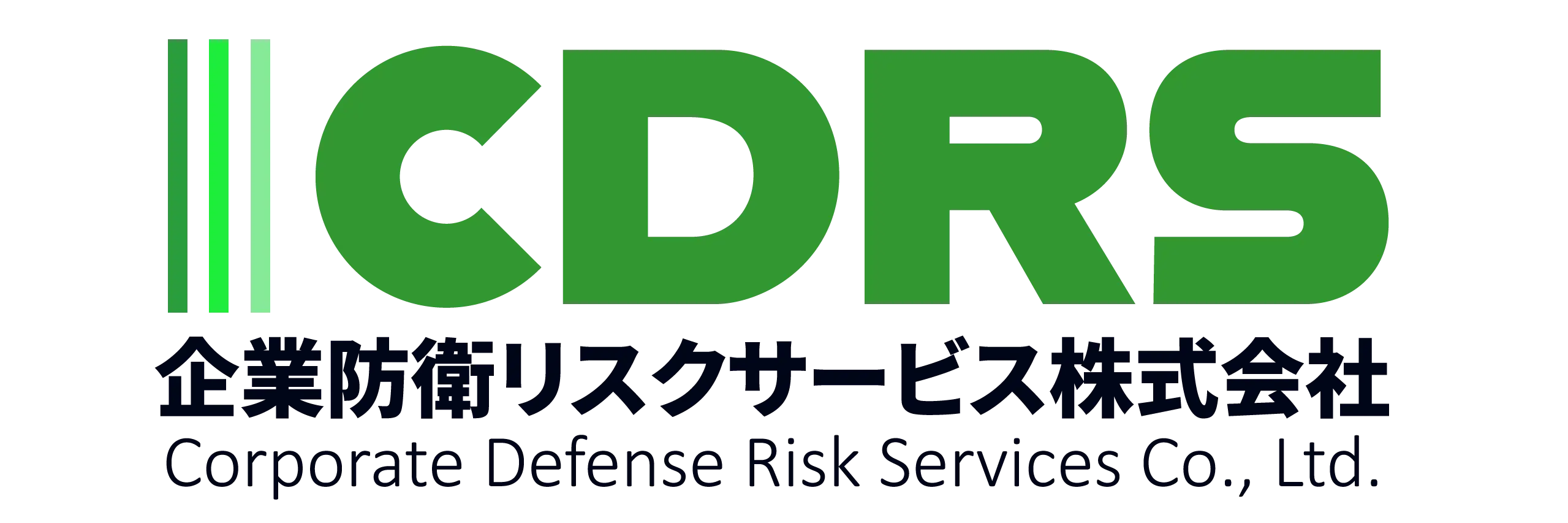 企業防衛リスクサービス株式会社