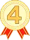 4位